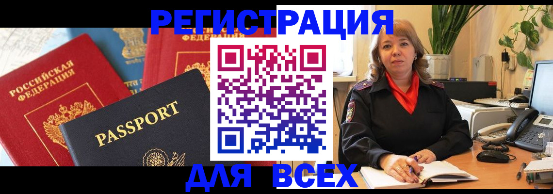 форма 3 в Новозыбкове